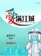 豆浆老七原豆浆网a级