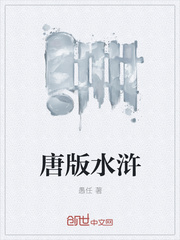 免费国精产品一二二三