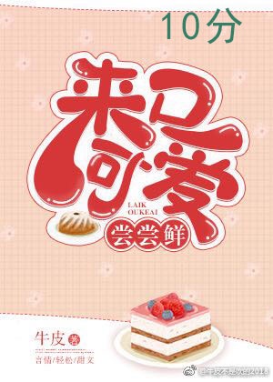 75欧射频线和65欧射频线区别
