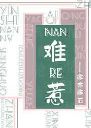 98直播吧