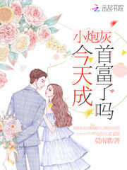 第二滴血