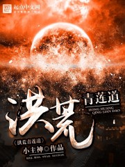 残忍杀女人图片大全