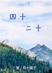 蛋神奇踪全集网盘
