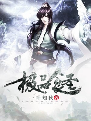 关晓彤姐姐