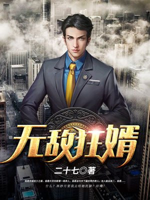 日韩在线播放视频1024