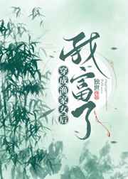 《寻梦环游记》免费观看