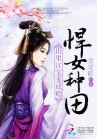 我的世界1.14