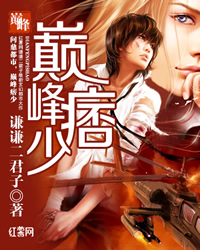 yy4138殇情影院青苹果