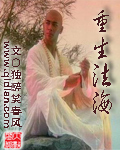 快穿之嫖尽各色男