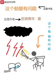 1v2高HP系统