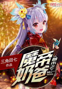 ssni209字幕文件下载