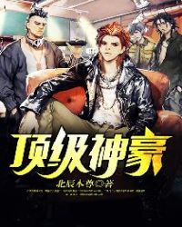 碟调网新版