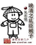 bangbros免费视频