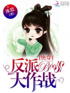 你不能做什么
