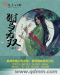 我的母亲韩国电影