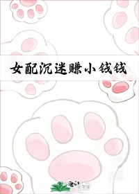 两根黑粗同时撑开宫颈口