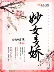 隐入烟尘免费完整版