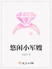 穿越诸天位面的小说