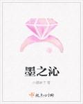 男男gaygays免费观看