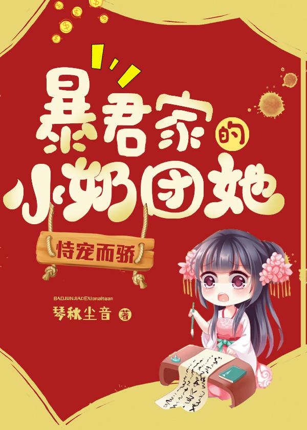 大千世界修改器