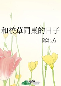 林正英僵尸电影全集