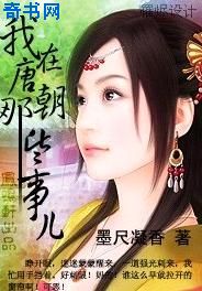 今日新开单职业