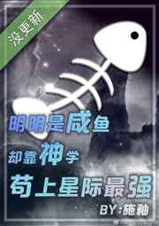 好久不见大结局