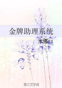 先有后婚[重生]