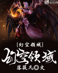 火影忍者纲手黄漫画集
