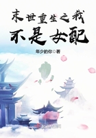 虐腹肌男强制取精