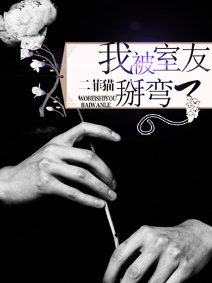 差差差很疼30分钟游戏