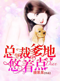 诺和锐特充