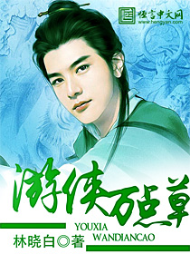 亚洲免费中文字幕