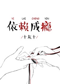 被囚禁的女孩作者熹妃全文免费阅读笔趣阁
