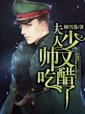 女皇h狠狠躁死你h女尊