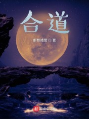 男人与雌性宠物交视频免费