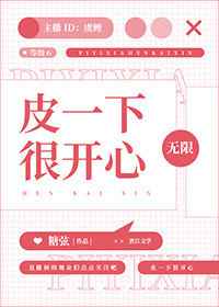 原神雷神不良网站乳液图片
