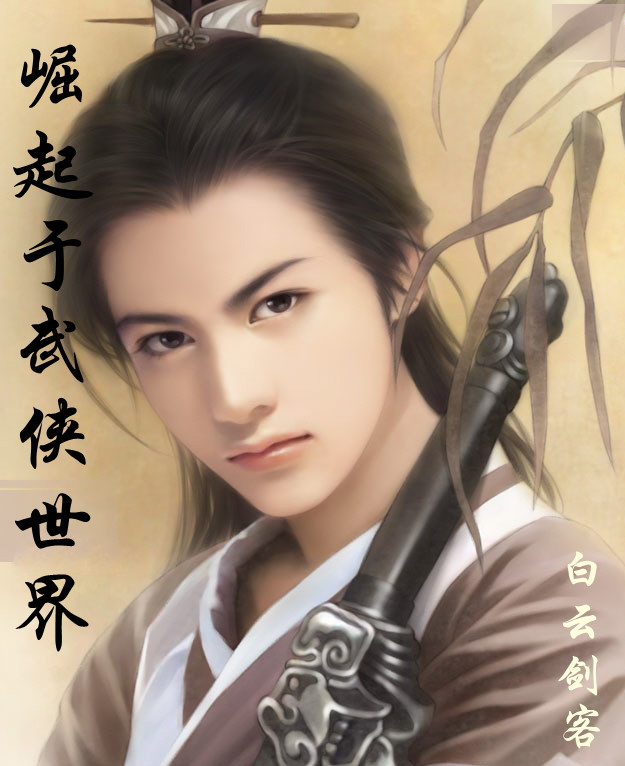 95pao强力