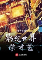 性暴力档案之危险人物