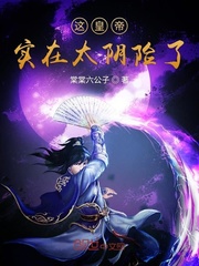 同桌的手探到我的衣服里知乎免费