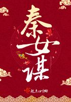 新能源充电桩