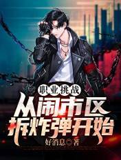 入秋将至景po
