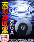 姐弟恋理论在线电影免费观看