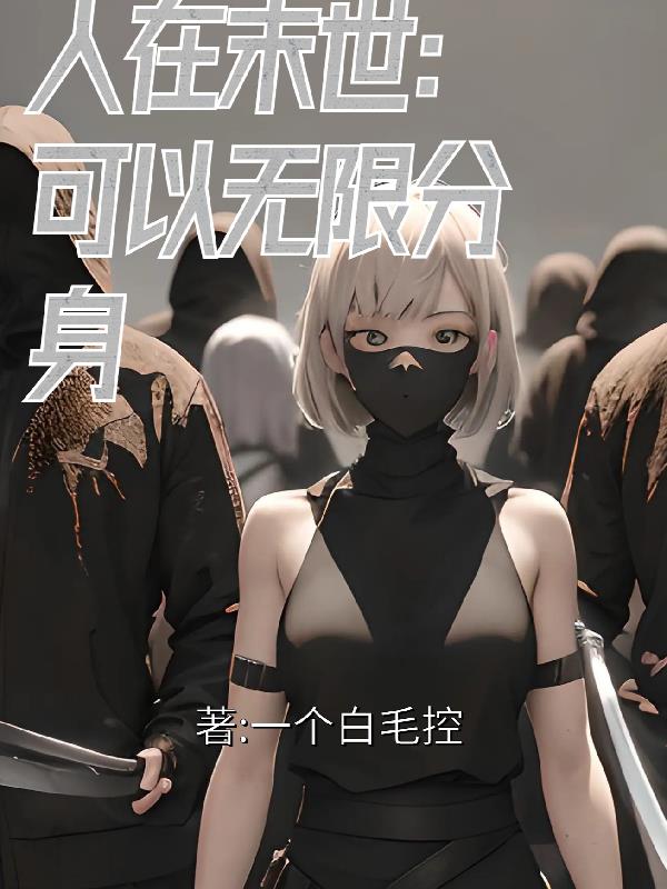 搞笑一家人2第二部