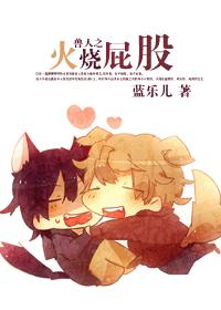 十贯娘子