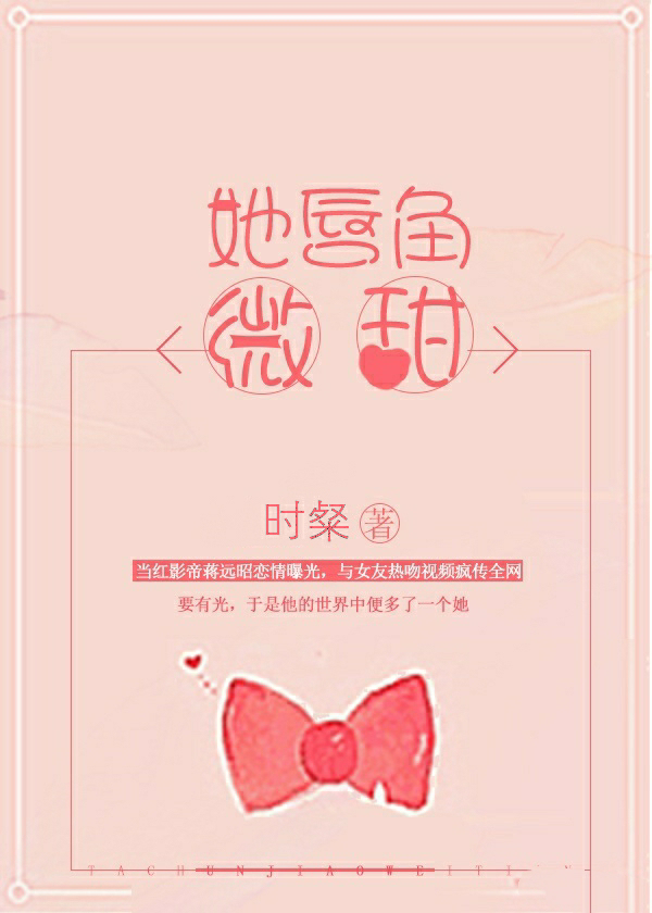 世界上最大阳器的人图片