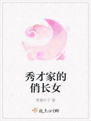 南国早报数字报刊今天的头版图片