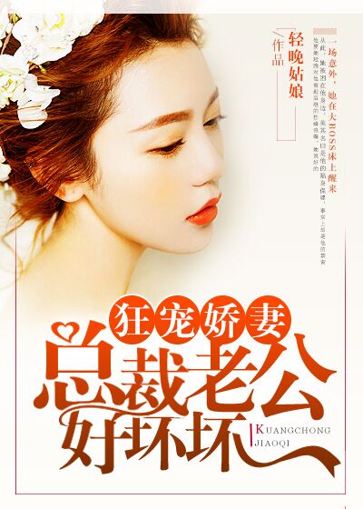 特殊美容院4
