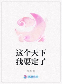 爱莉的好爸爸