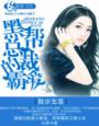 花生米是什么性暗示吗